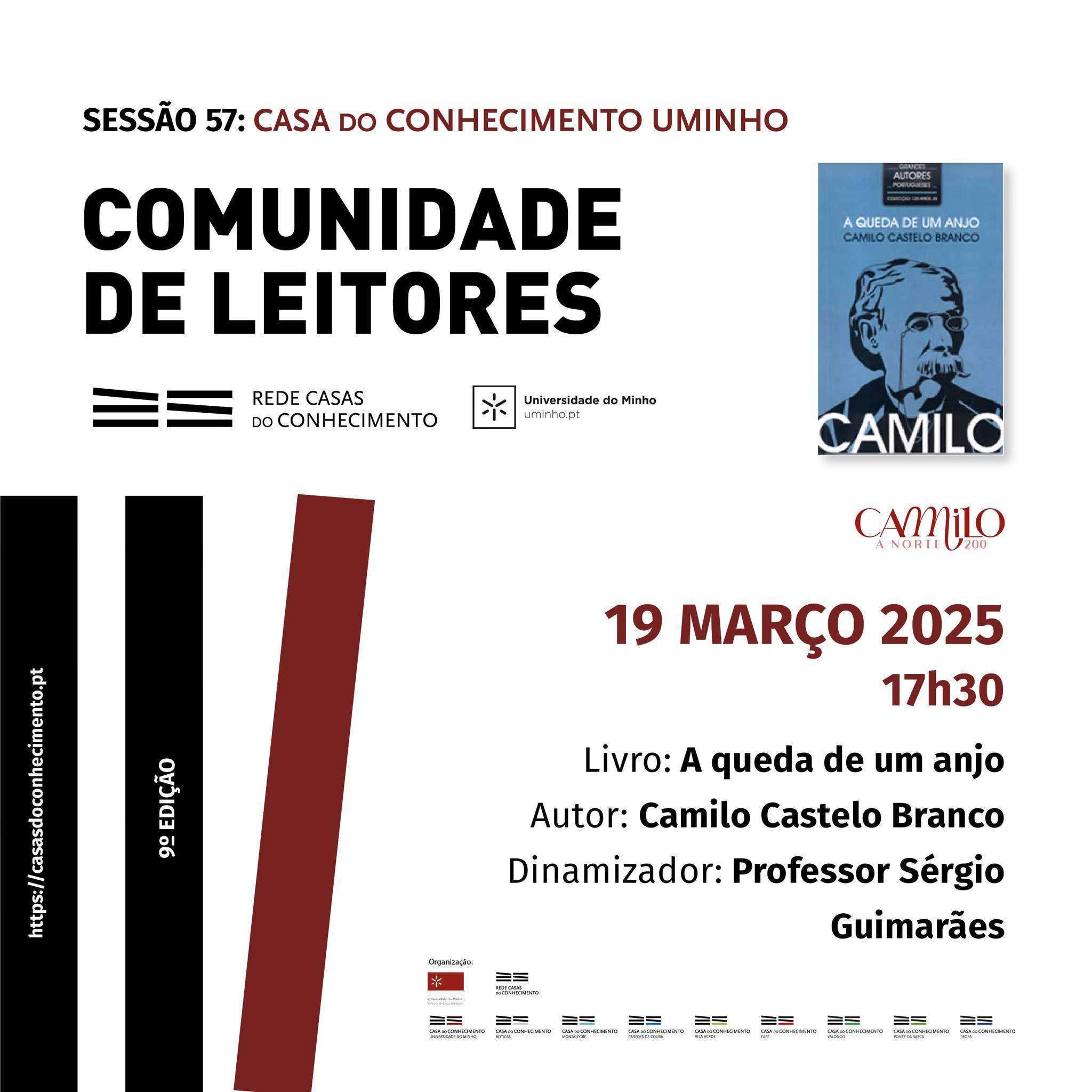 Casa do Conhecimento da Universidade do Minho