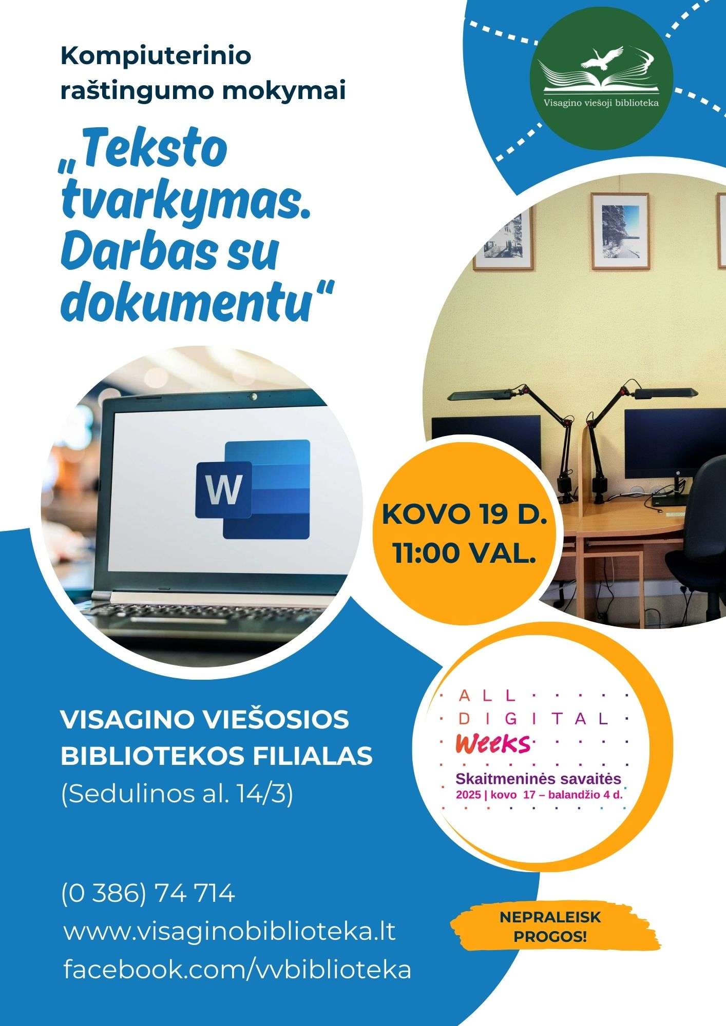 Visagino viešoji biblioteka