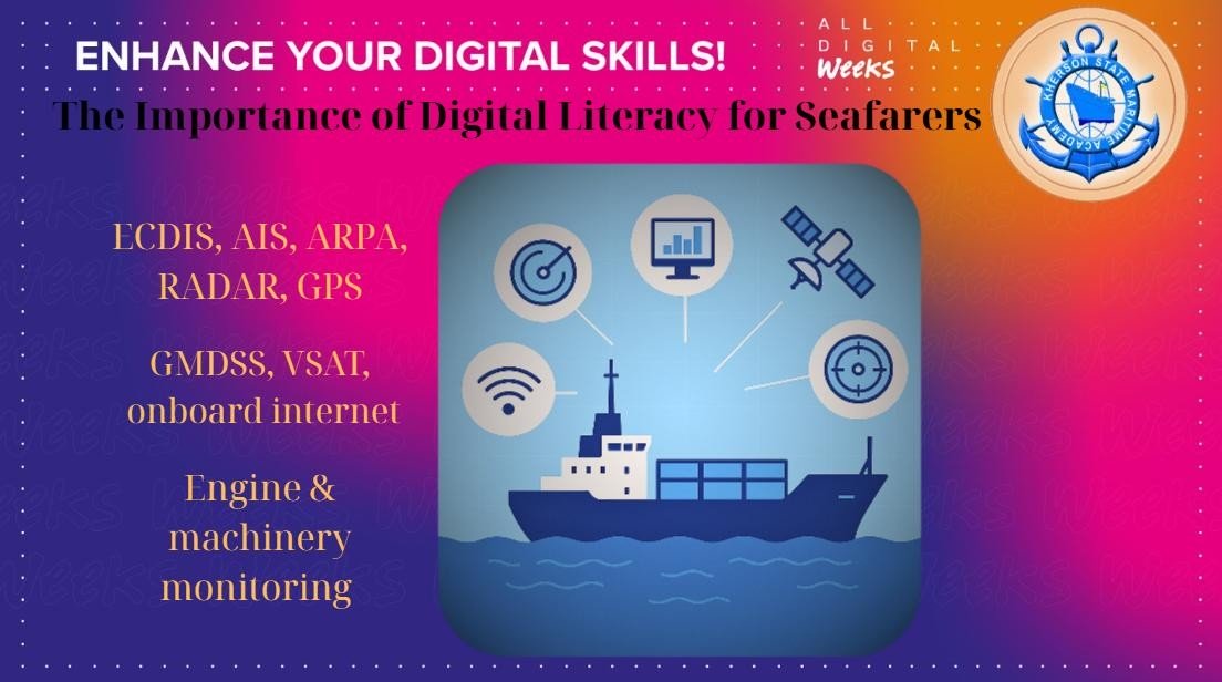 Kherson State Maritime Academy