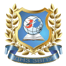 Zaporizhzhia higher vocational school